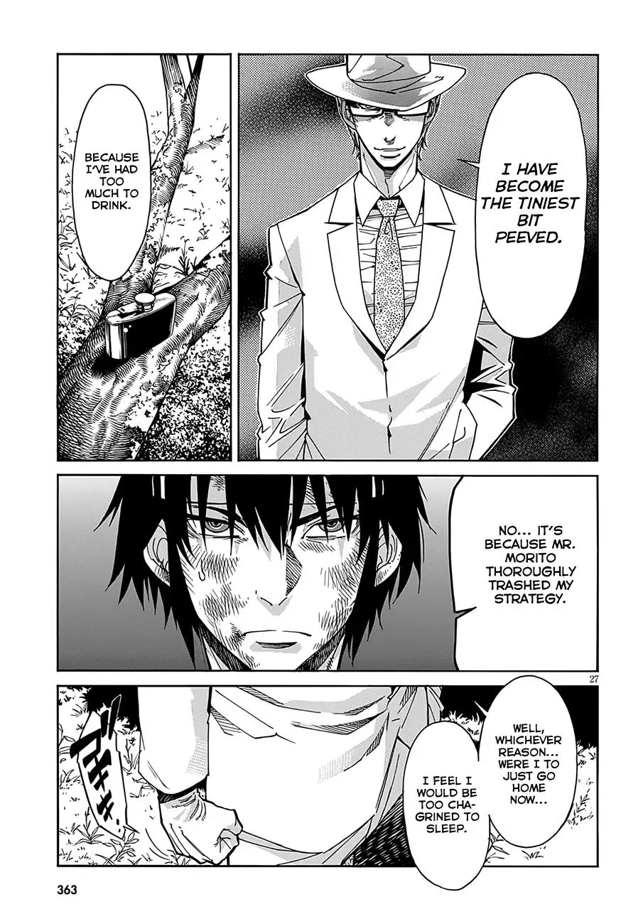 Read Gun Clover chapter 48 image 26 on Lezhin