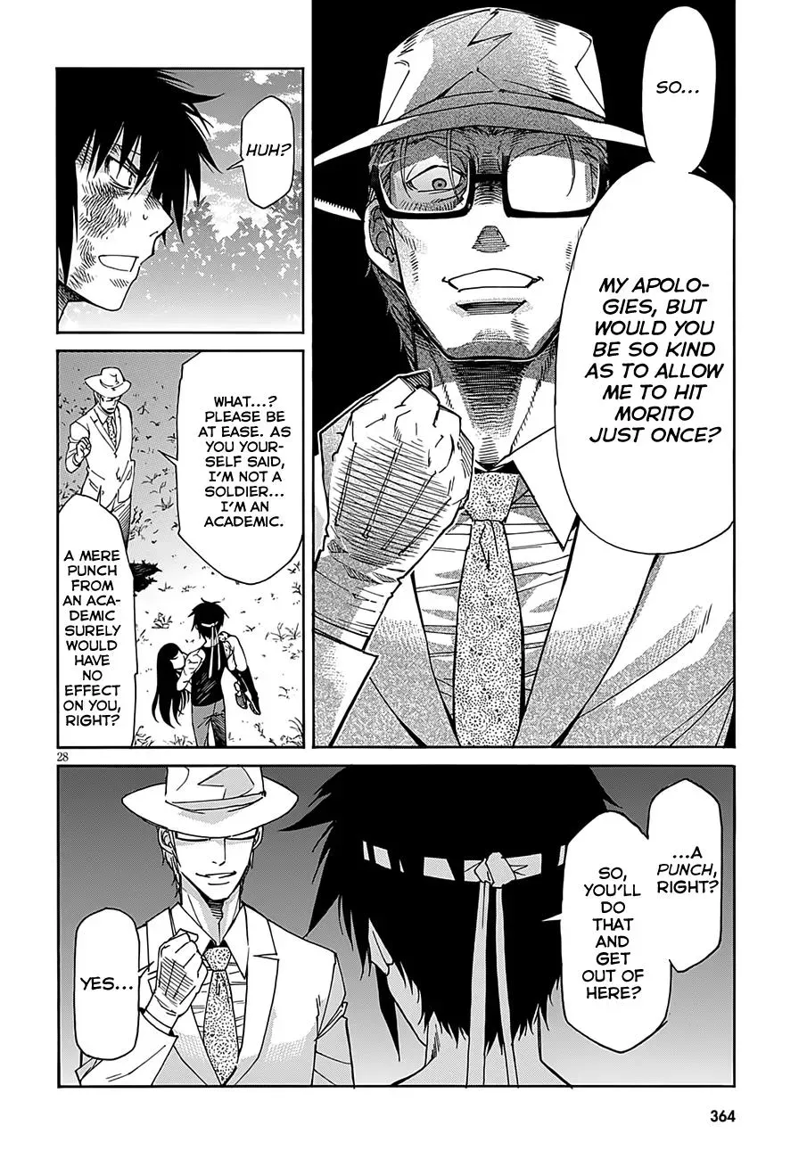 Read Gun Clover chapter 48 image 27 on Lezhin