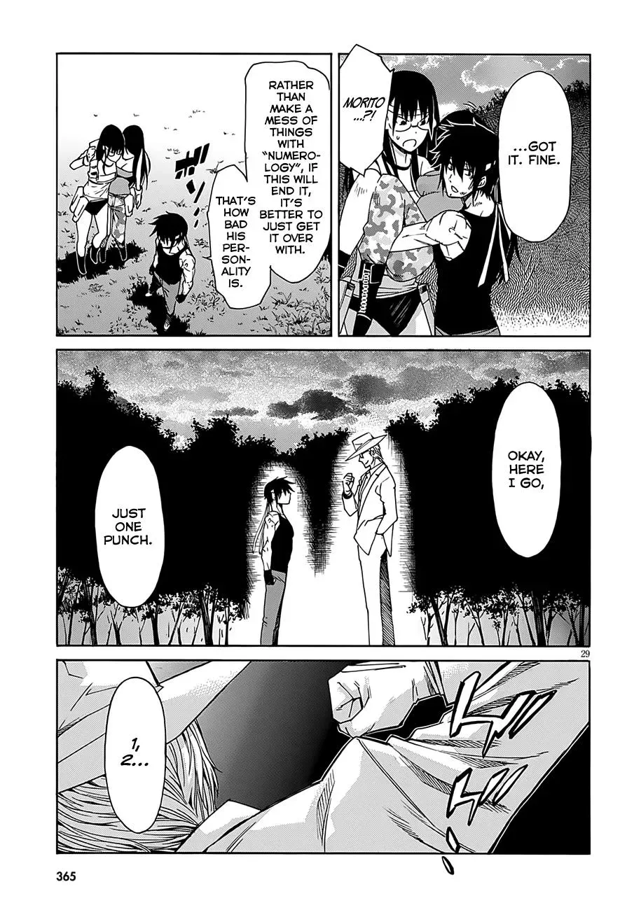 Read Gun Clover chapter 48 image 28 on Lezhin