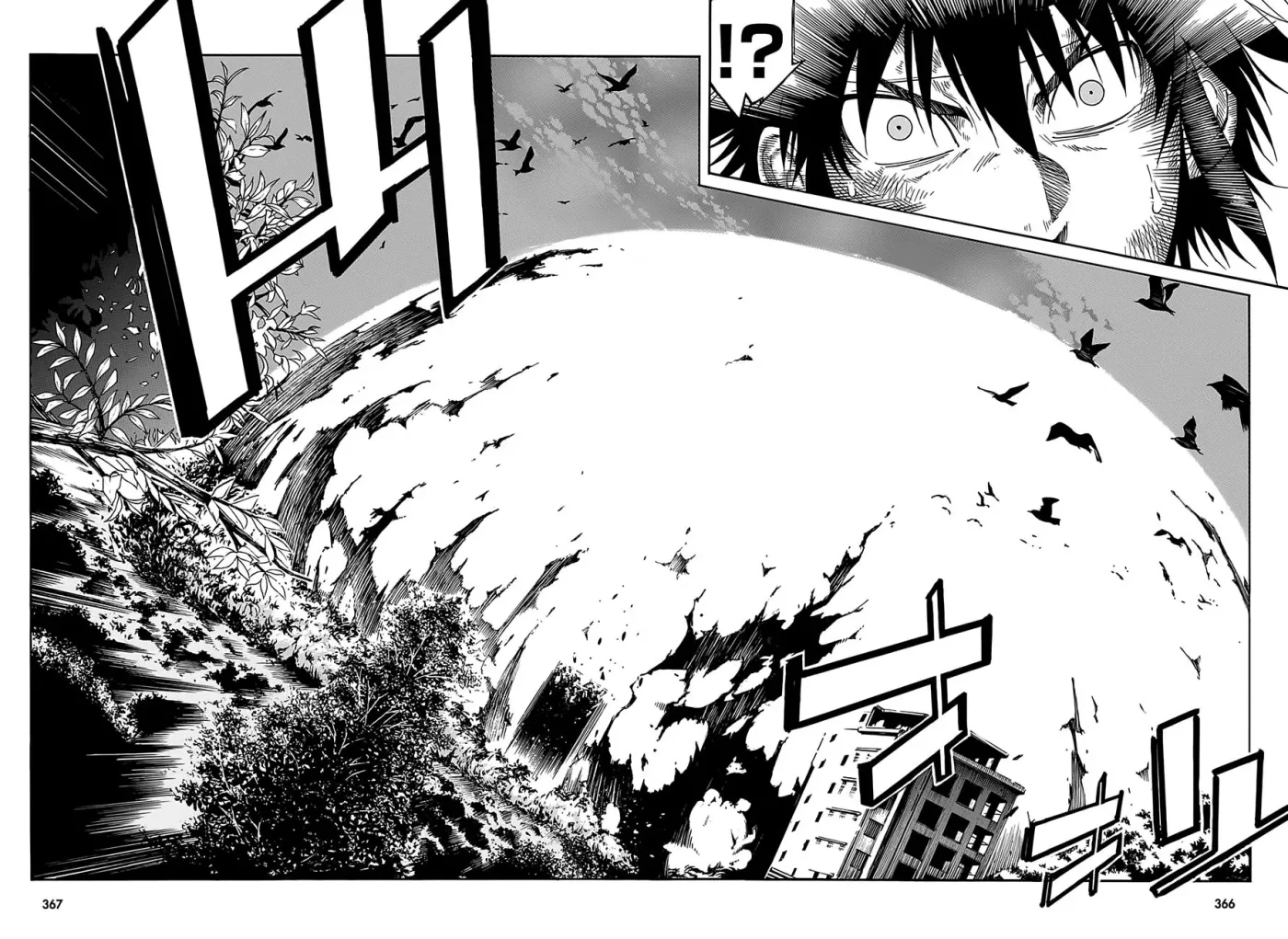 Read Gun Clover chapter 48 image 29 on Lezhin