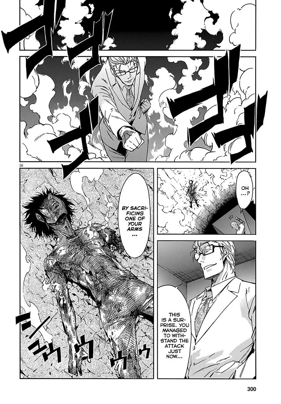 Read Gun Clover chapter 49 image 16 on Lezhin