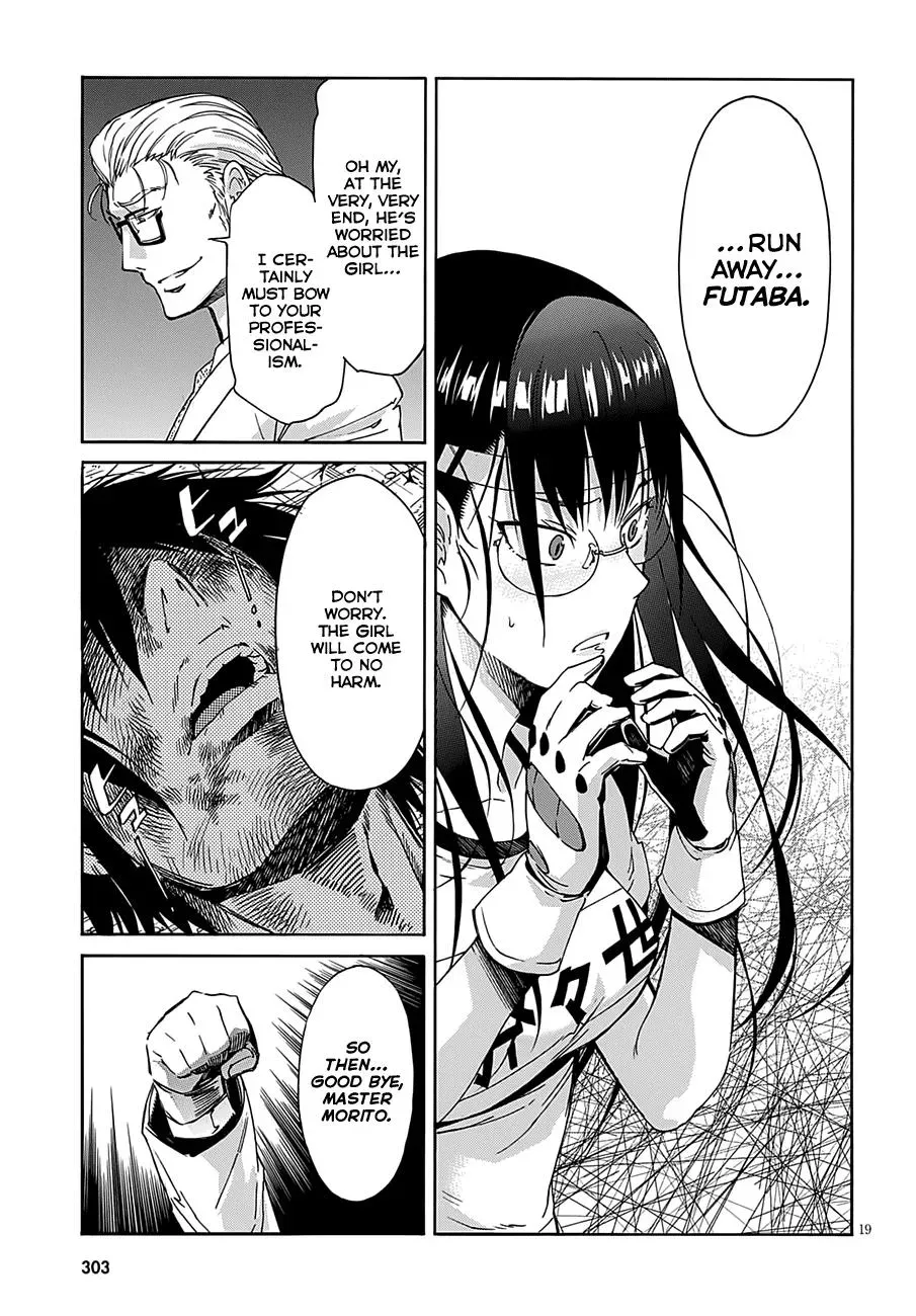 Read Gun Clover chapter 49 image 19 on Lezhin
