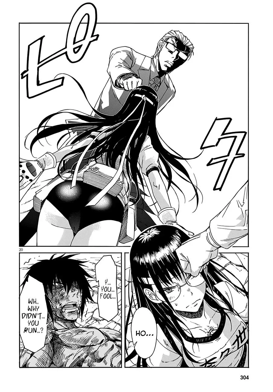 Read Gun Clover chapter 49 image 20 on Lezhin