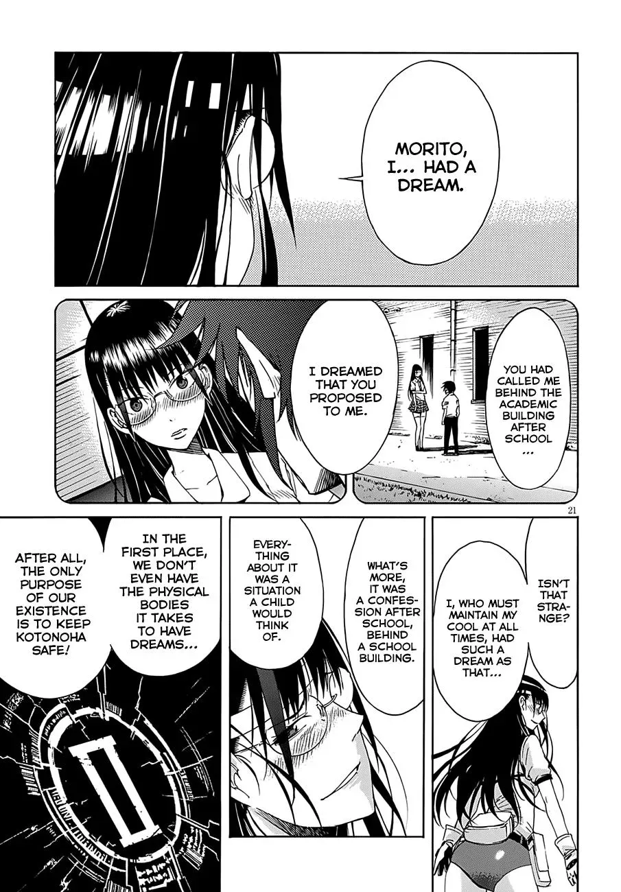 Read Gun Clover chapter 49 image 21 on Lezhin