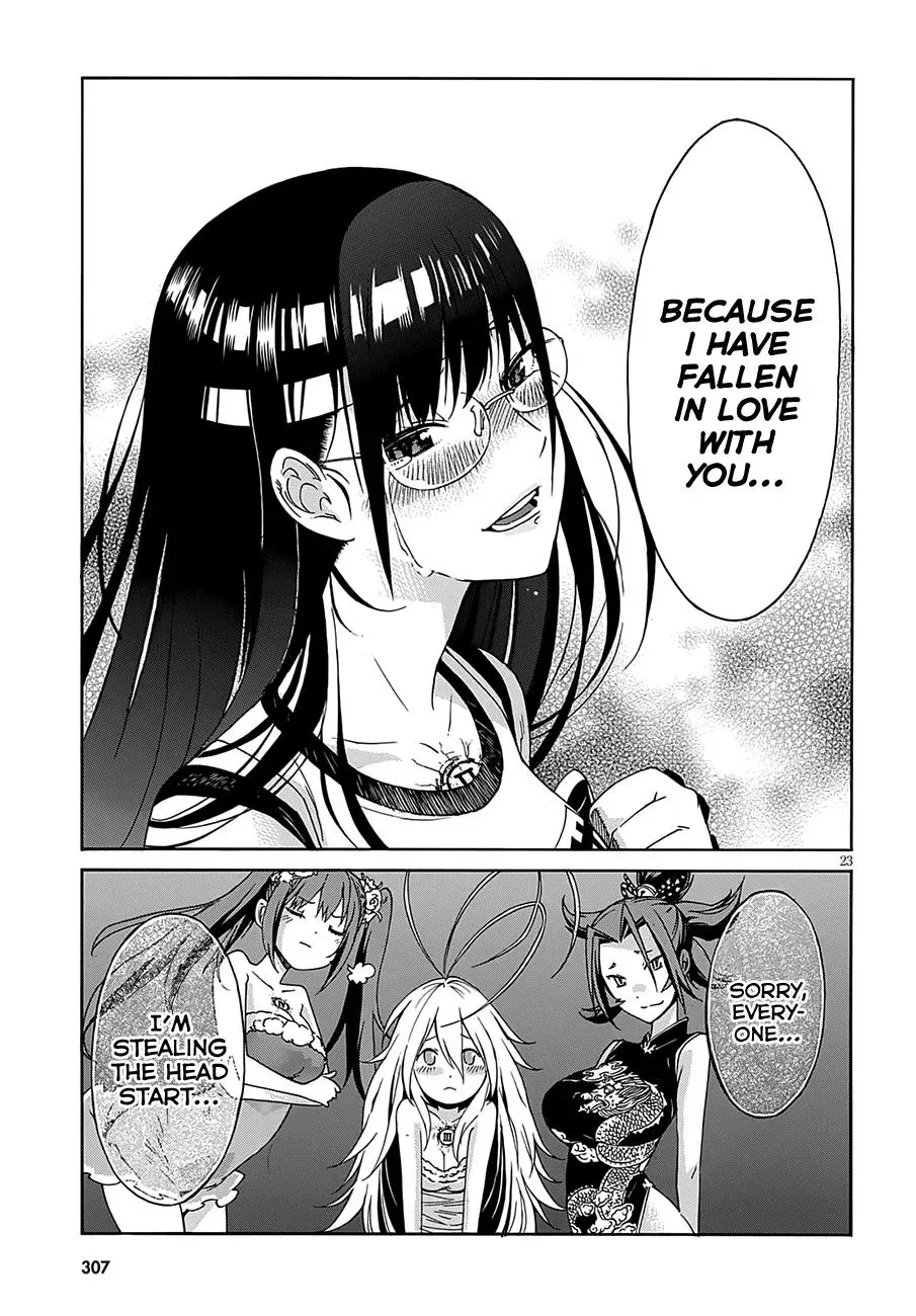 Read Gun Clover chapter 49 image 23 on Lezhin