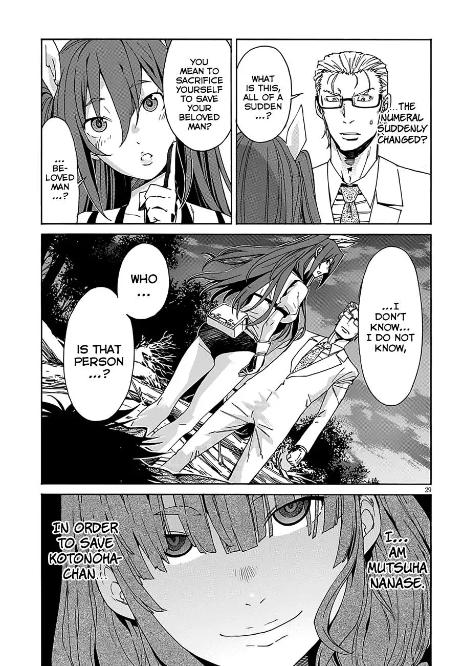 Read Gun Clover chapter 49 image 28 on Lezhin