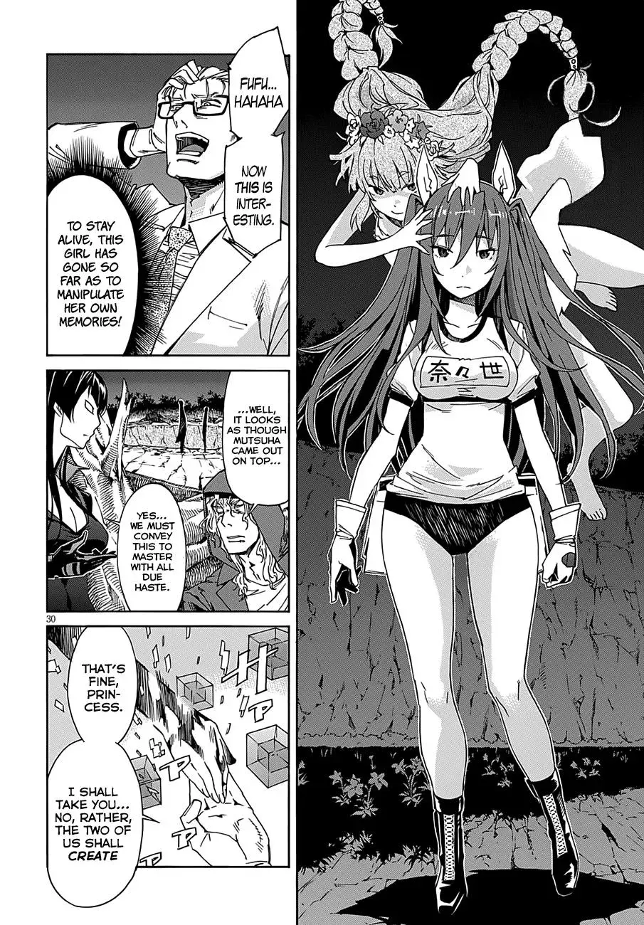 Read Gun Clover chapter 49 image 29 on Lezhin