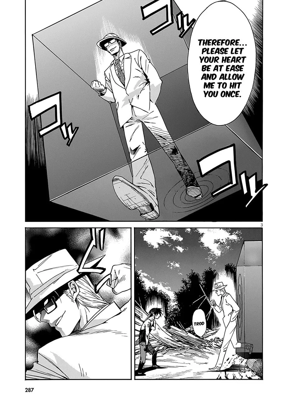 Read Gun Clover chapter 49 image 3 on Lezhin