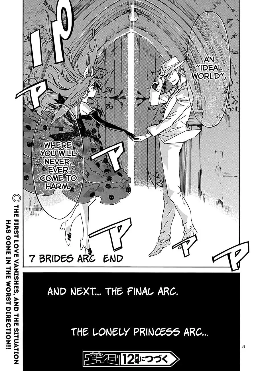 Read Gun Clover chapter 49 image 30 on Lezhin