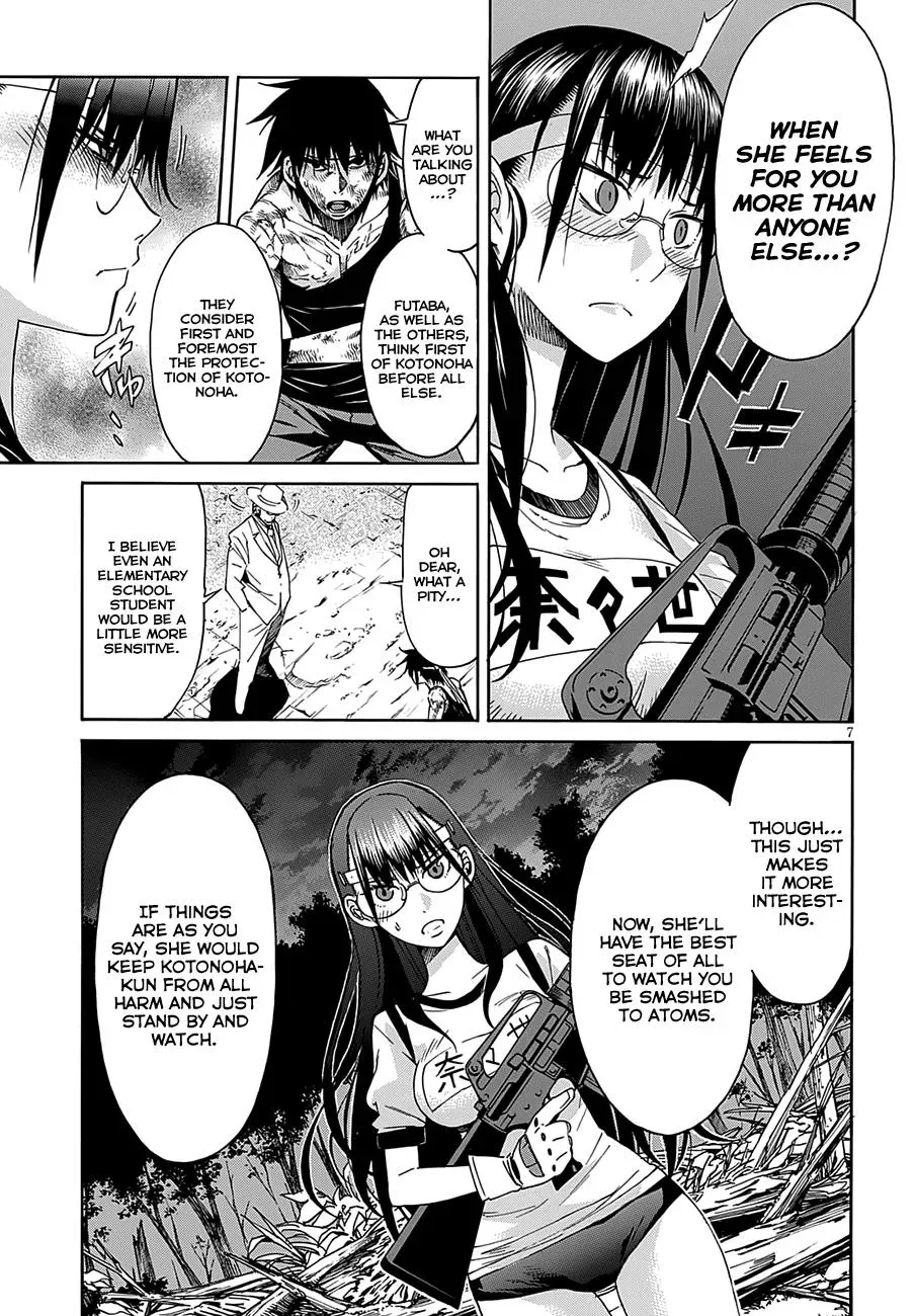 Read Gun Clover chapter 49 image 7 on Lezhin