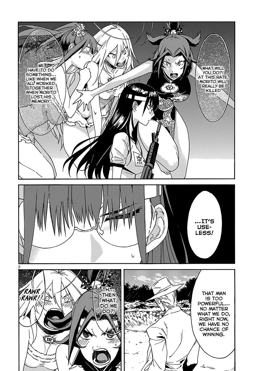 Read Gun Clover chapter 49 image 8 on Lezhin