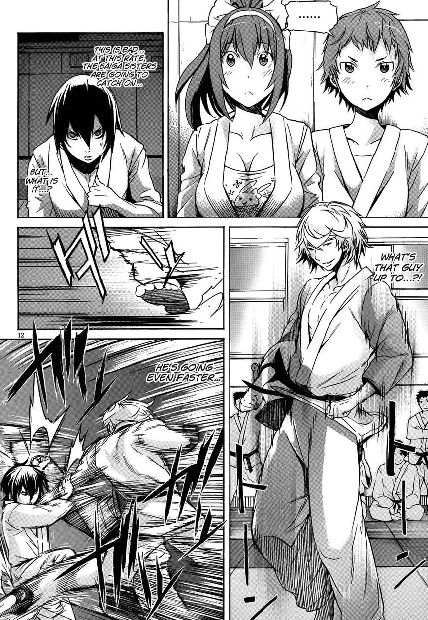 Read Gun Clover chapter 5 image 12 on Lezhin
