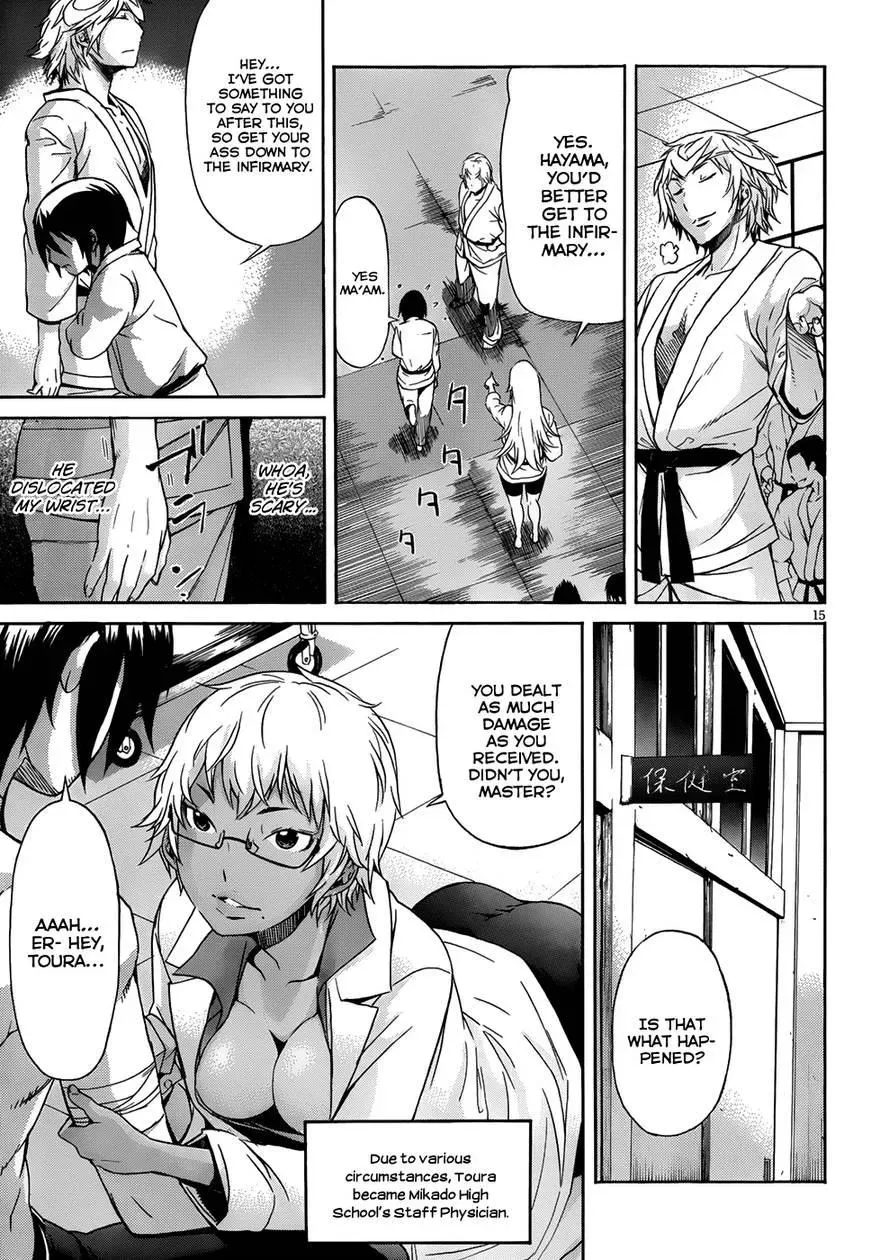 Read Gun Clover chapter 5 image 15 on Lezhin
