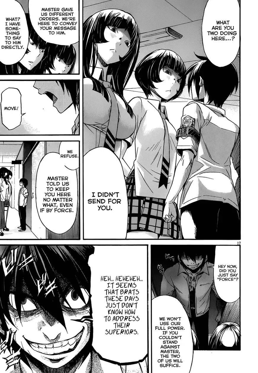 Read Gun Clover chapter 5 image 17 on Lezhin