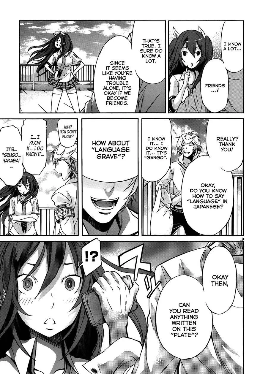 Read Gun Clover chapter 5 image 19 on Lezhin