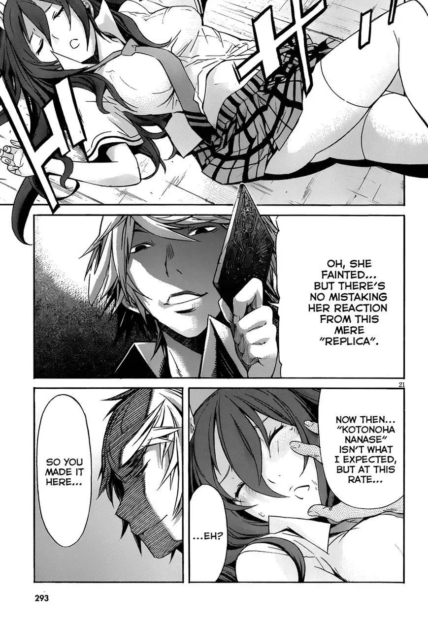 Read Gun Clover chapter 5 image 21 on Lezhin