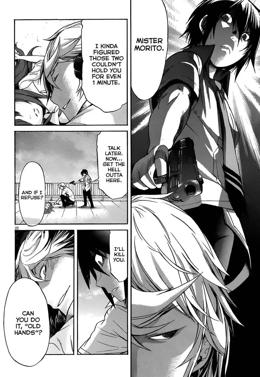 Read Gun Clover chapter 5 image 22 on Lezhin