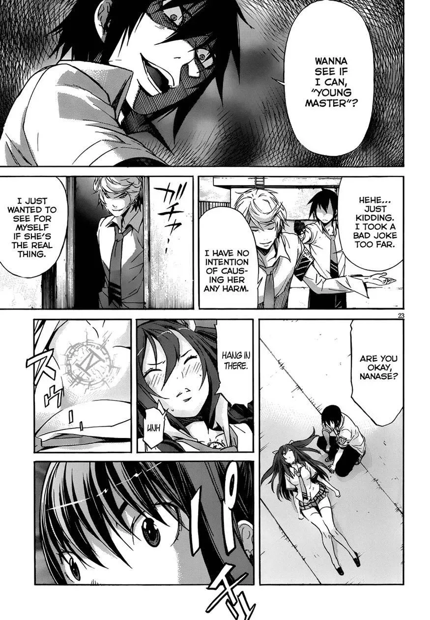 Read Gun Clover chapter 5 image 23 on Lezhin