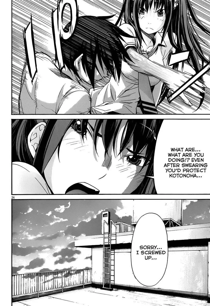 Read Gun Clover chapter 5 image 24 on Lezhin