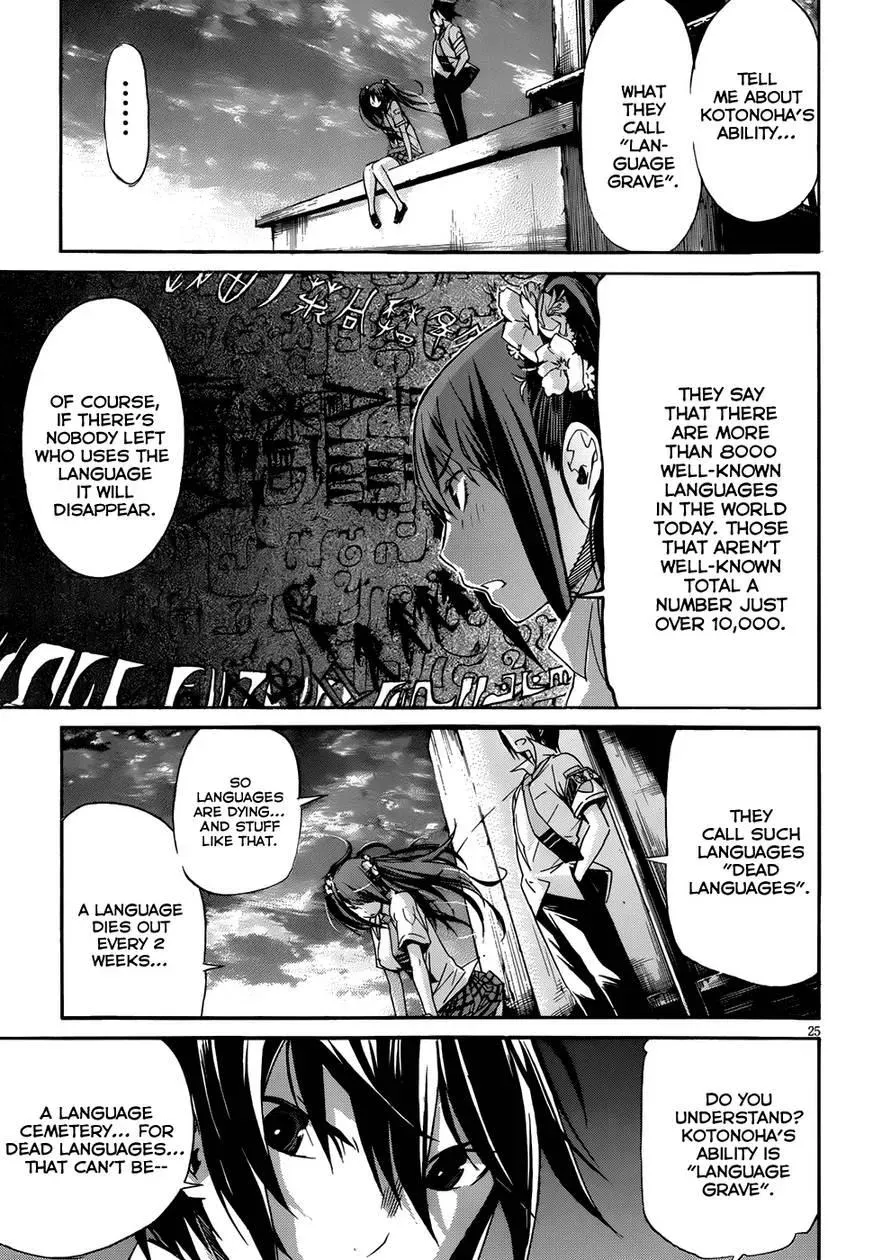 Read Gun Clover chapter 5 image 25 on Lezhin
