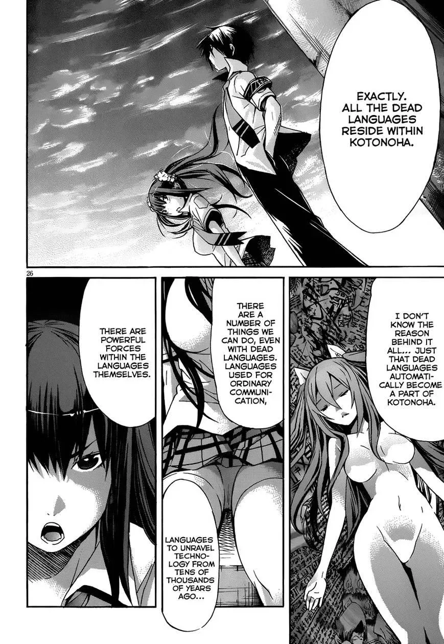 Read Gun Clover chapter 5 image 26 on Lezhin