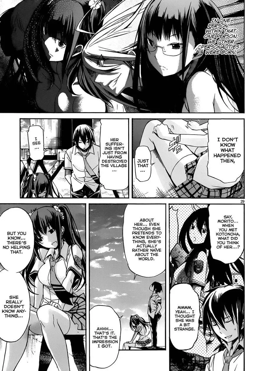 Read Gun Clover chapter 5 image 29 on Lezhin