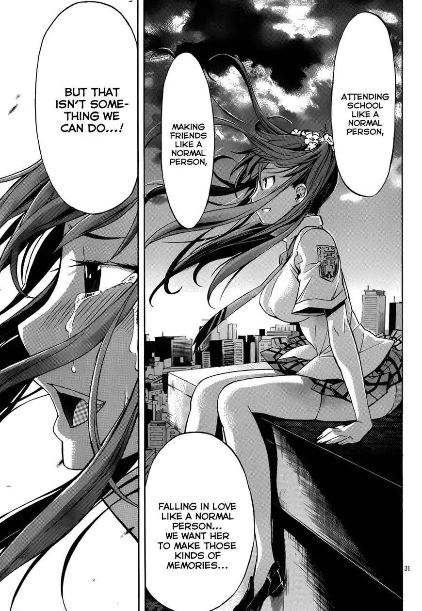 Read Gun Clover chapter 5 image 31 on Lezhin