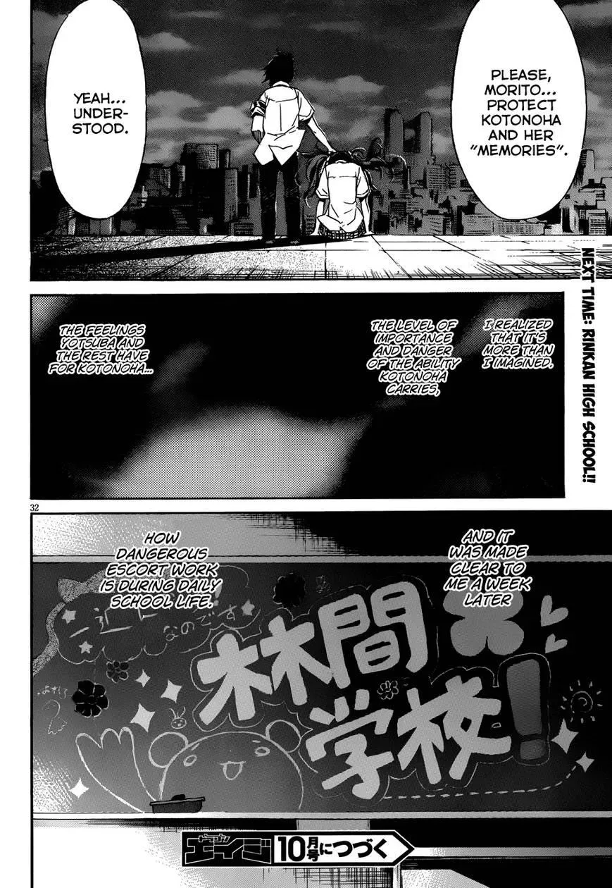 Read Gun Clover chapter 5 image 32 on Lezhin