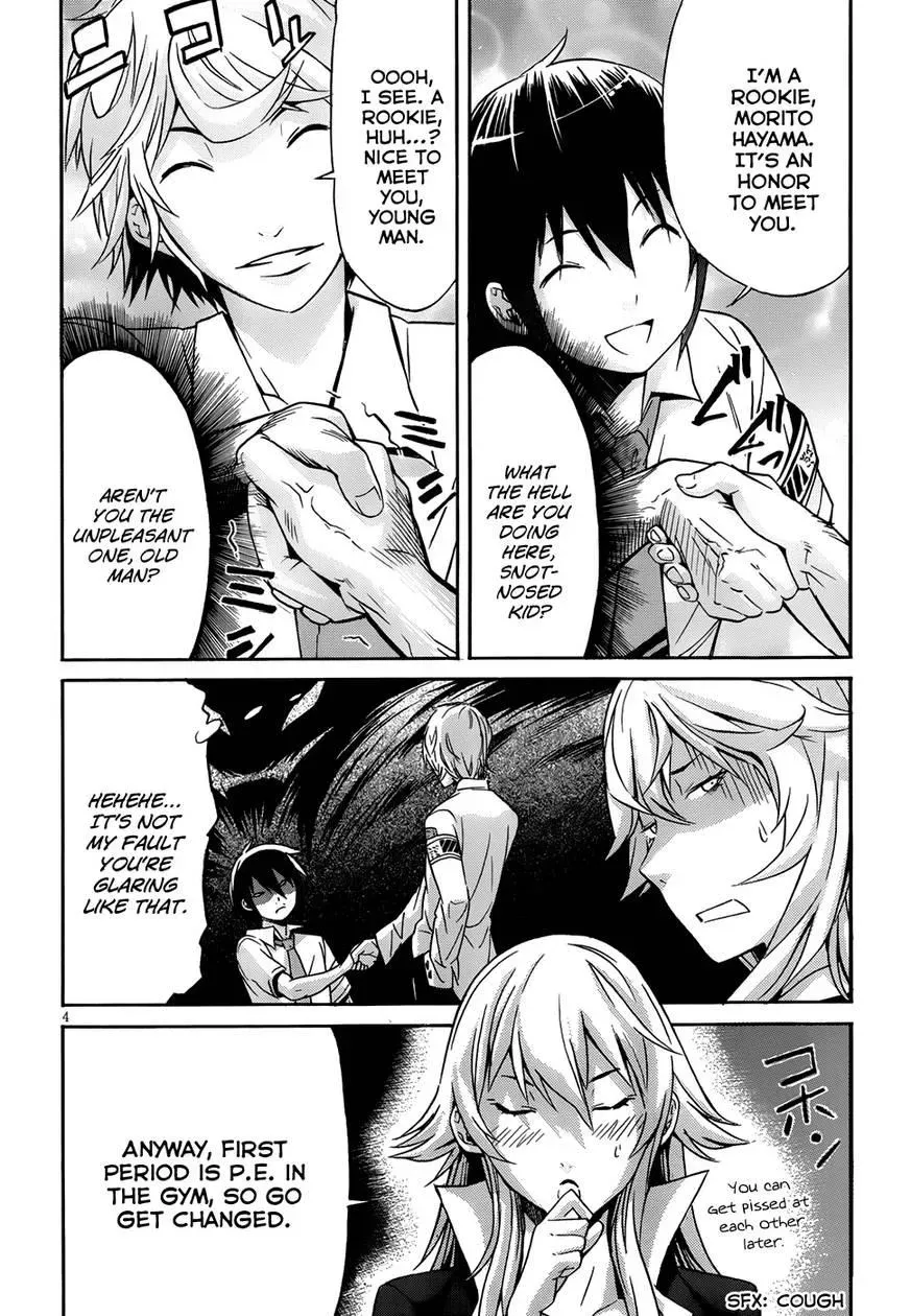 Read Gun Clover chapter 5 image 4 on Lezhin
