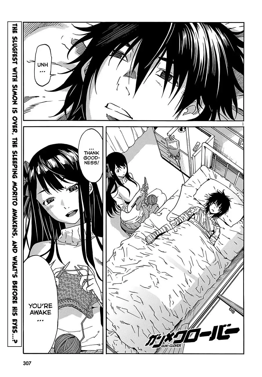 Read Gun Clover chapter 50 image 1 on Lezhin