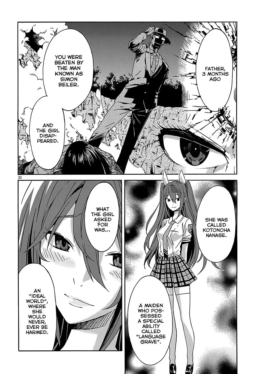 Read Gun Clover chapter 50 image 20 on Lezhin