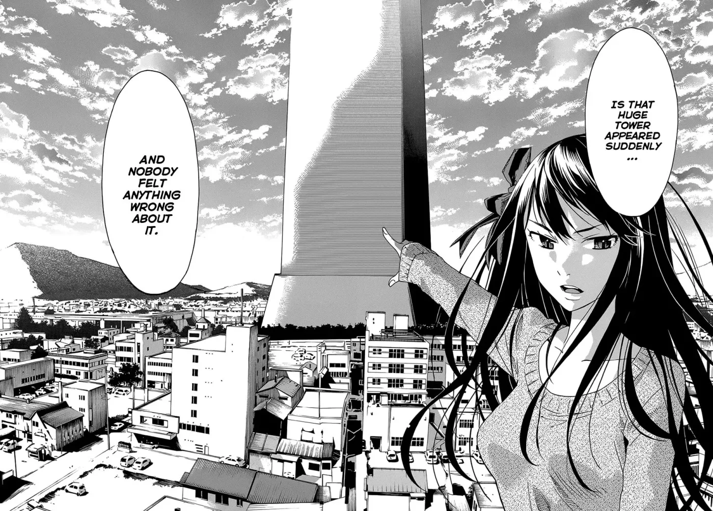 Read Gun Clover chapter 50 image 22 on Lezhin
