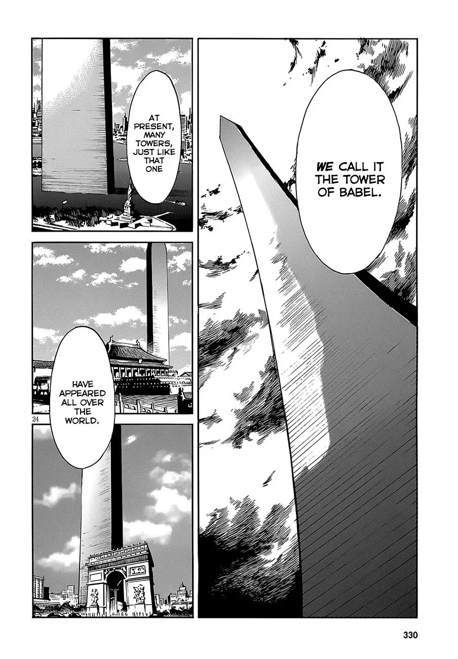 Read Gun Clover chapter 50 image 23 on Lezhin