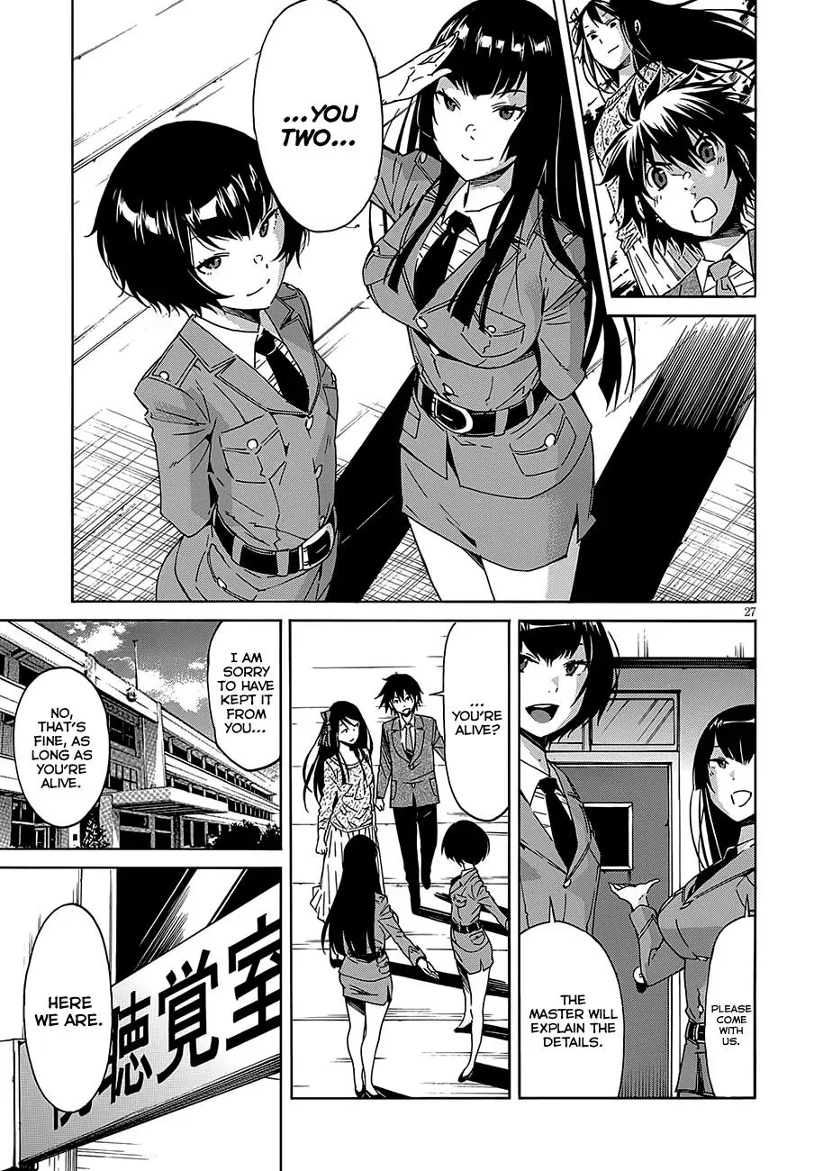 Read Gun Clover chapter 50 image 26 on Lezhin