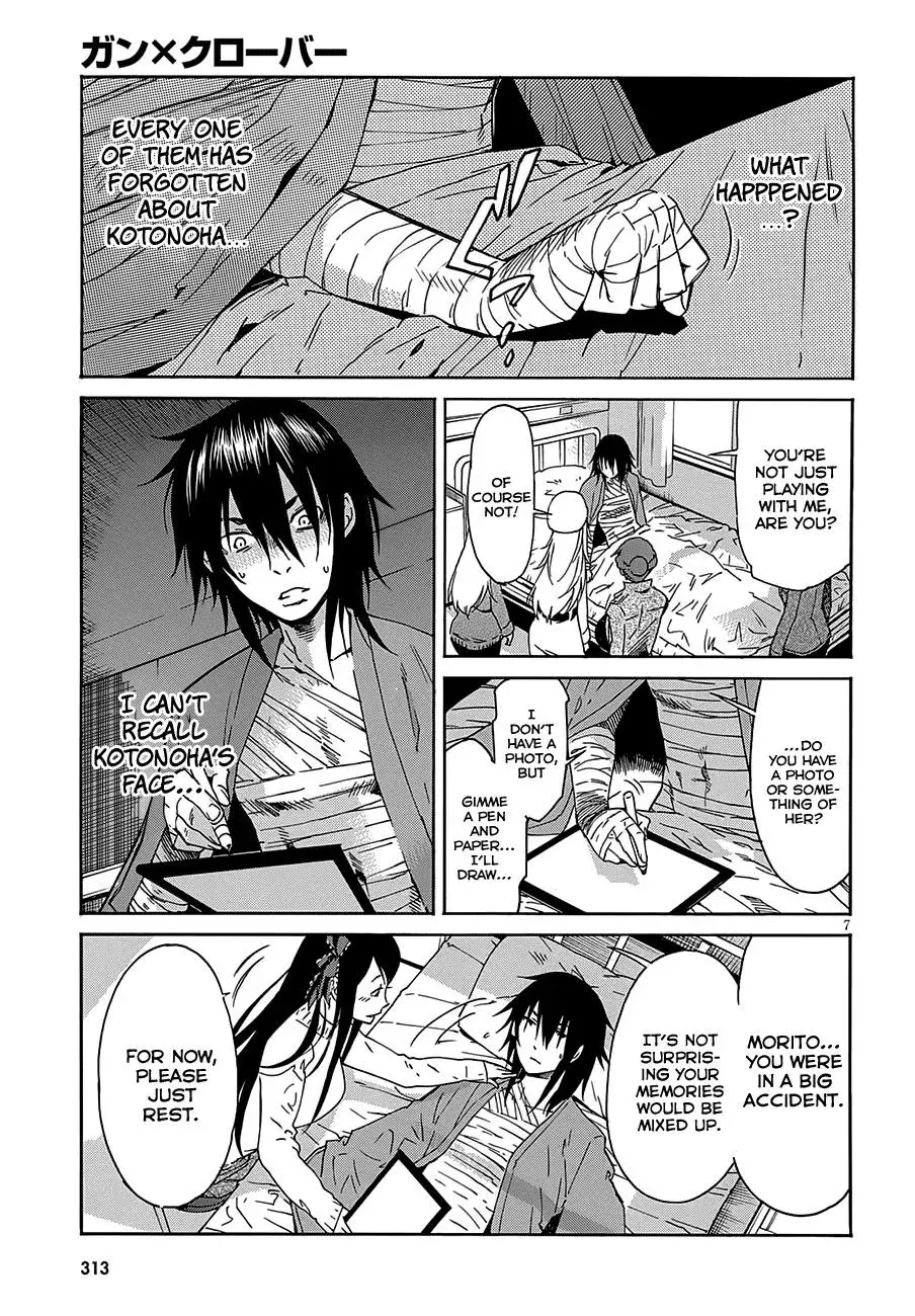 Read Gun Clover chapter 50 image 7 on Lezhin