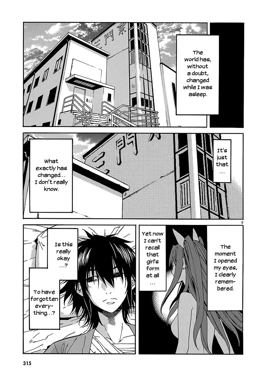 Read Gun Clover chapter 50 image 9 on Lezhin