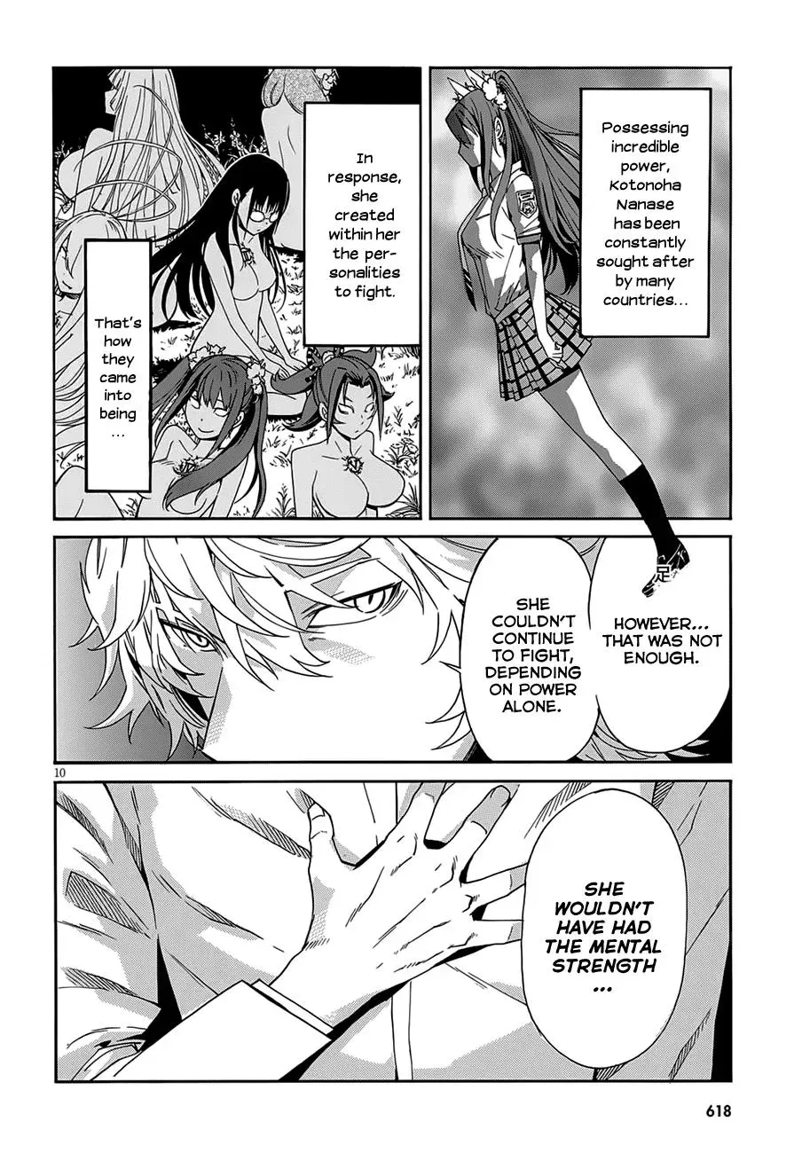 Read Gun Clover chapter 51 image 11 on Lezhin