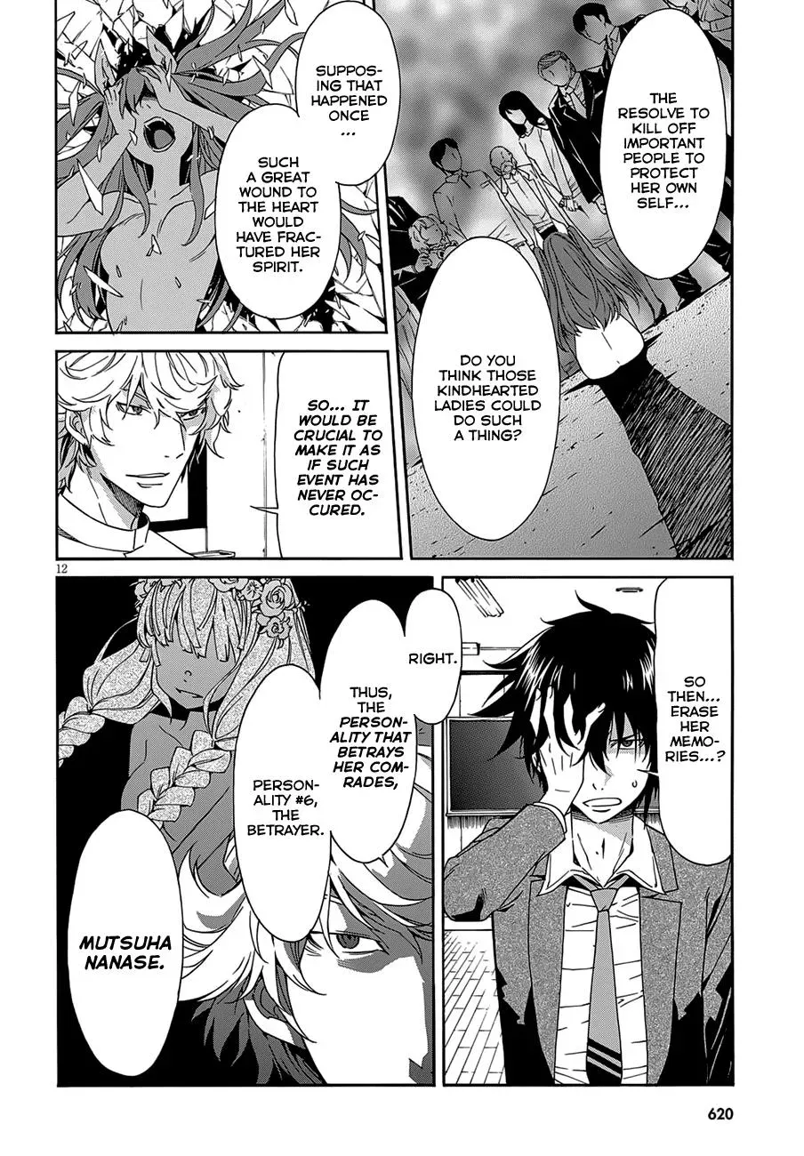 Read Gun Clover chapter 51 image 13 on Lezhin