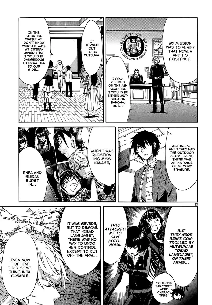 Read Gun Clover chapter 51 image 14 on Lezhin