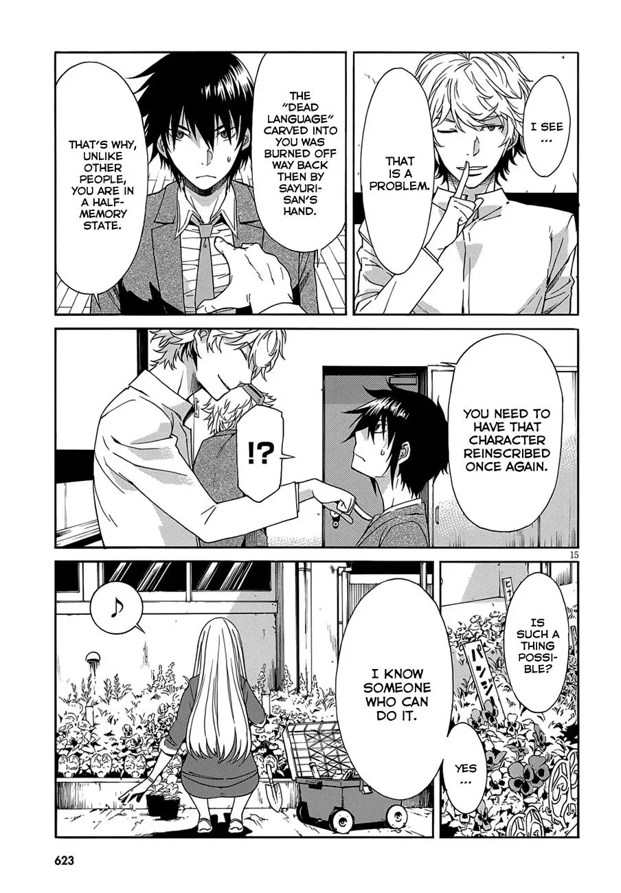 Read Gun Clover chapter 51 image 16 on Lezhin