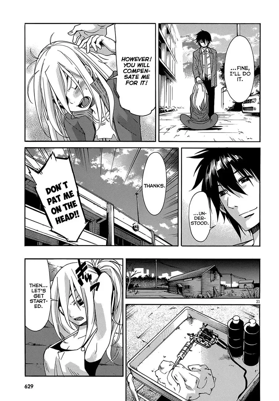 Read Gun Clover chapter 51 image 22 on Lezhin