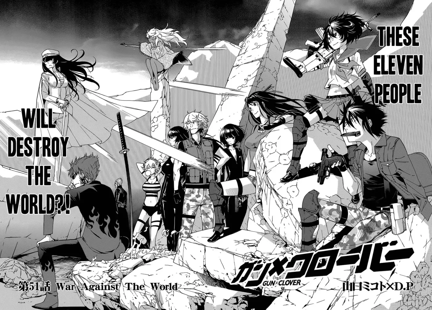 Read Gun Clover chapter 51 image 4 on Lezhin