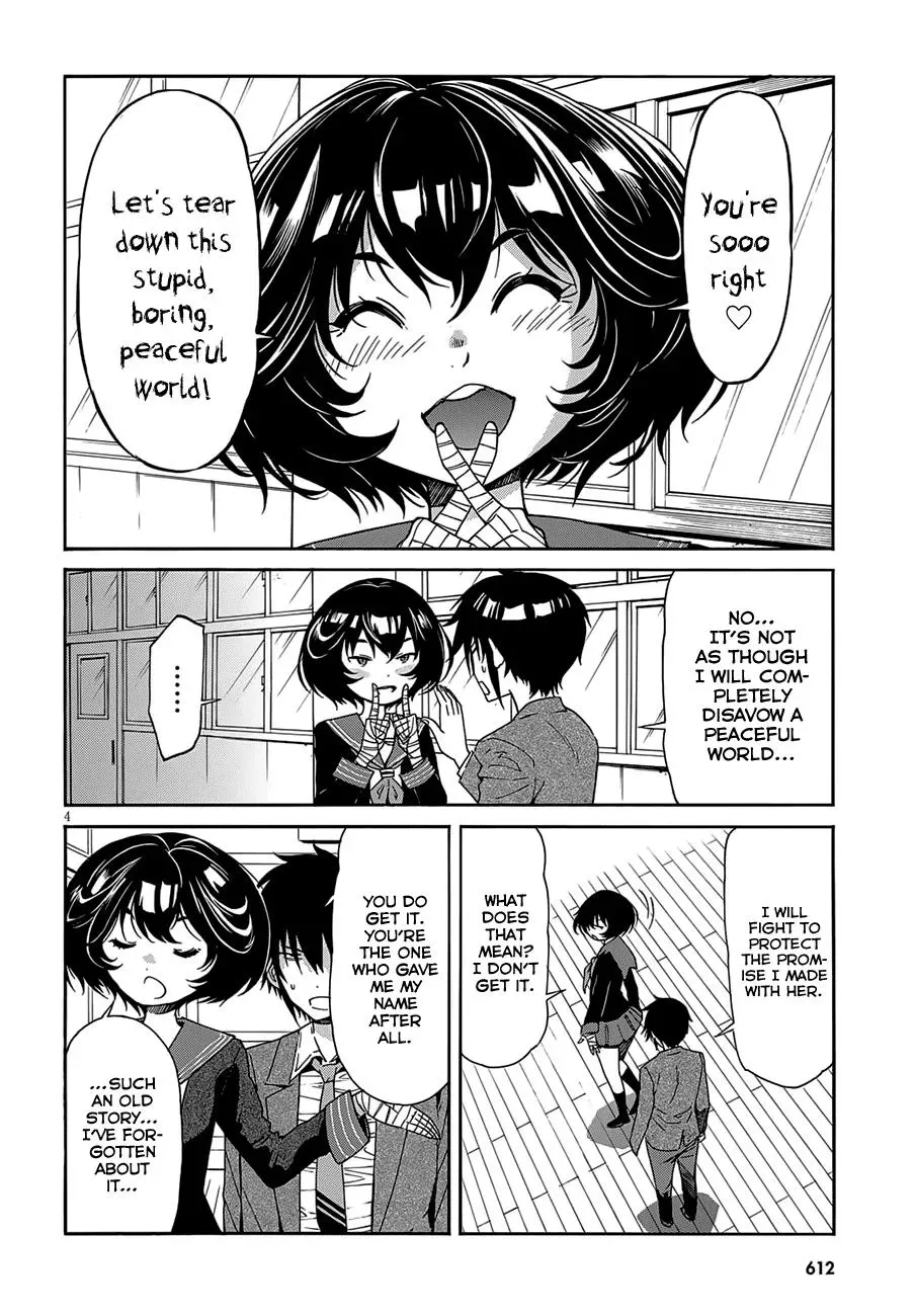 Read Gun Clover chapter 51 image 5 on Lezhin