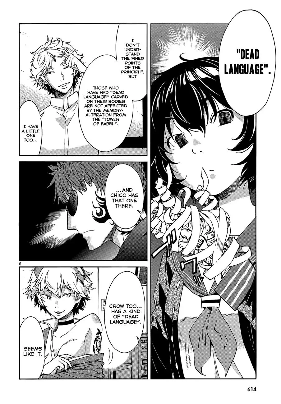 Read Gun Clover chapter 51 image 7 on Lezhin