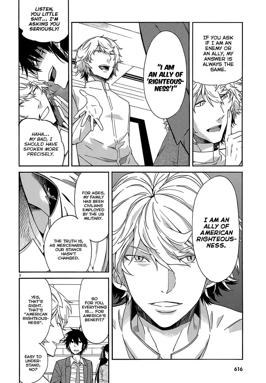 Read Gun Clover chapter 51 image 9 on Lezhin