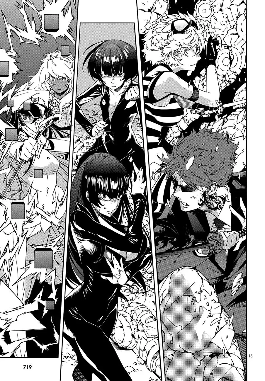 Read Gun Clover chapter 52 image 13 on Lezhin