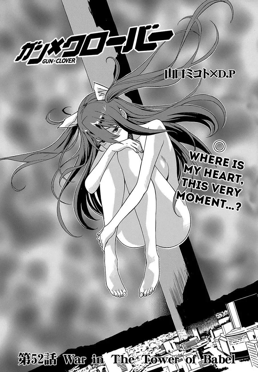 Read Gun Clover chapter 52 image 2 on Lezhin