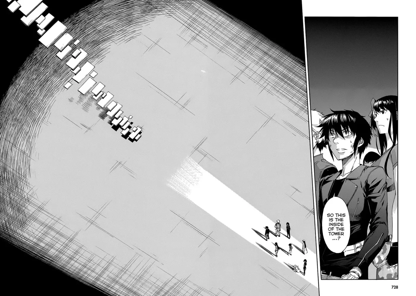 Read Gun Clover chapter 52 image 22 on Lezhin