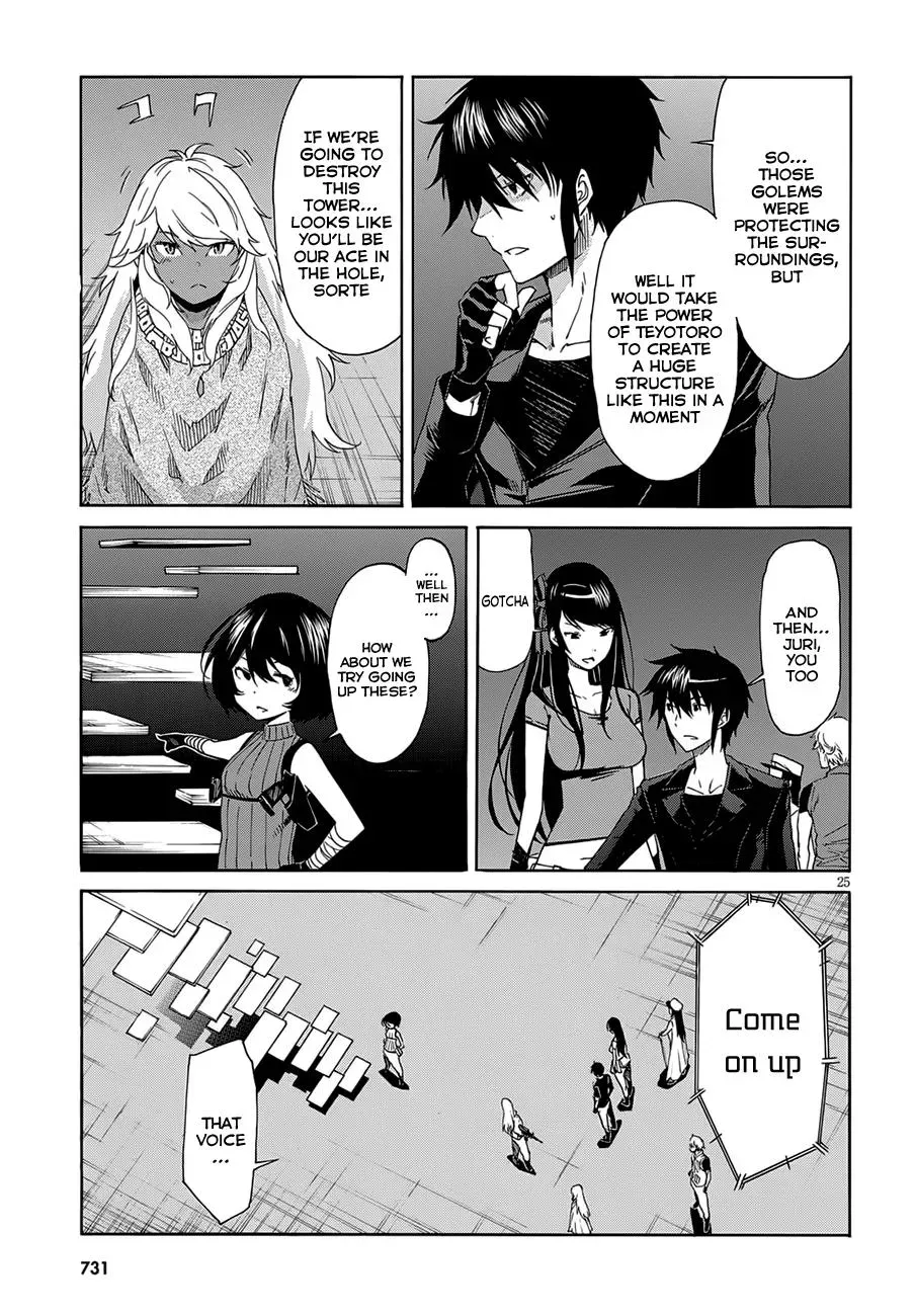 Read Gun Clover chapter 52 image 24 on Lezhin