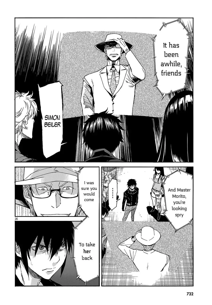 Read Gun Clover chapter 52 image 25 on Lezhin